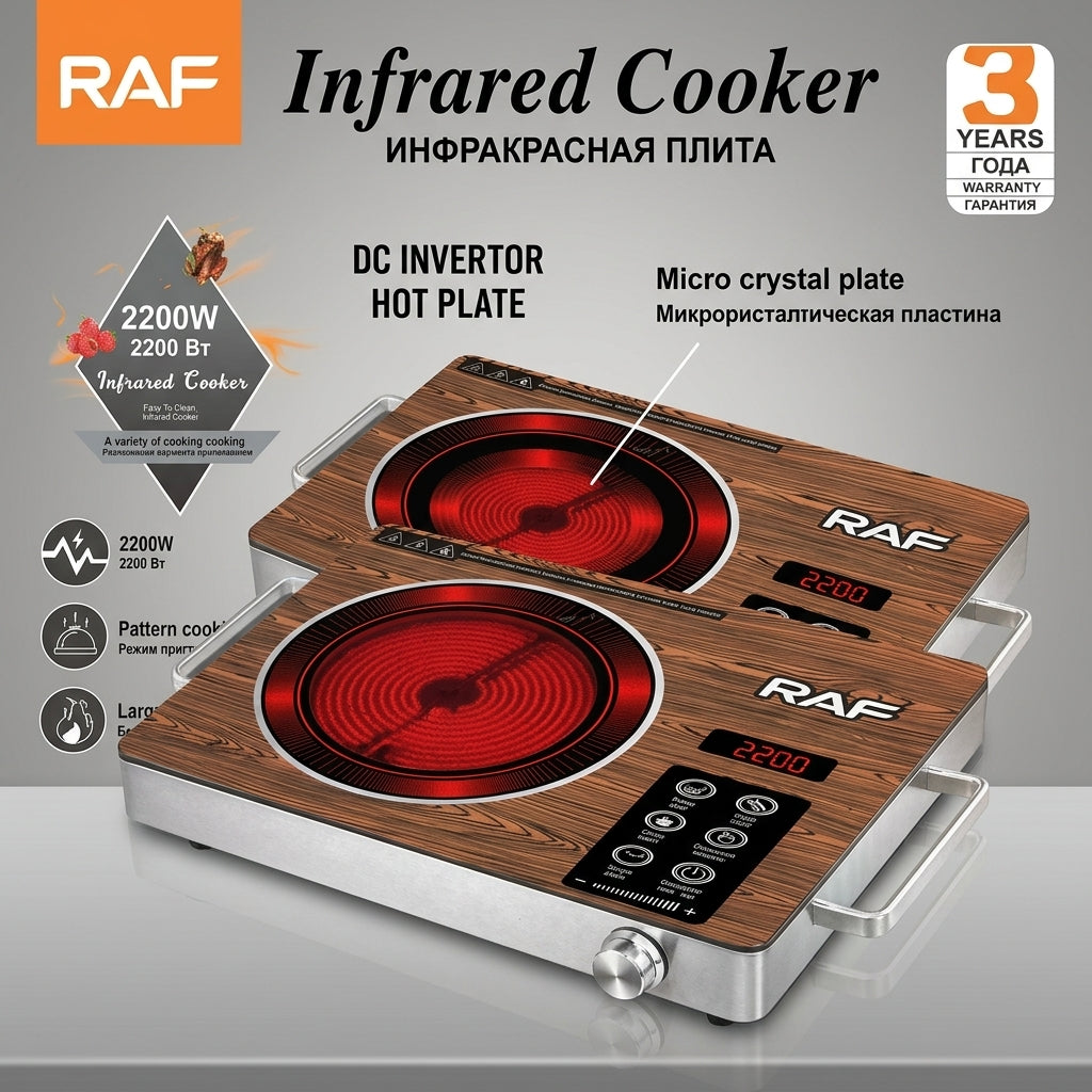 RAF Infrared Electric Cooker