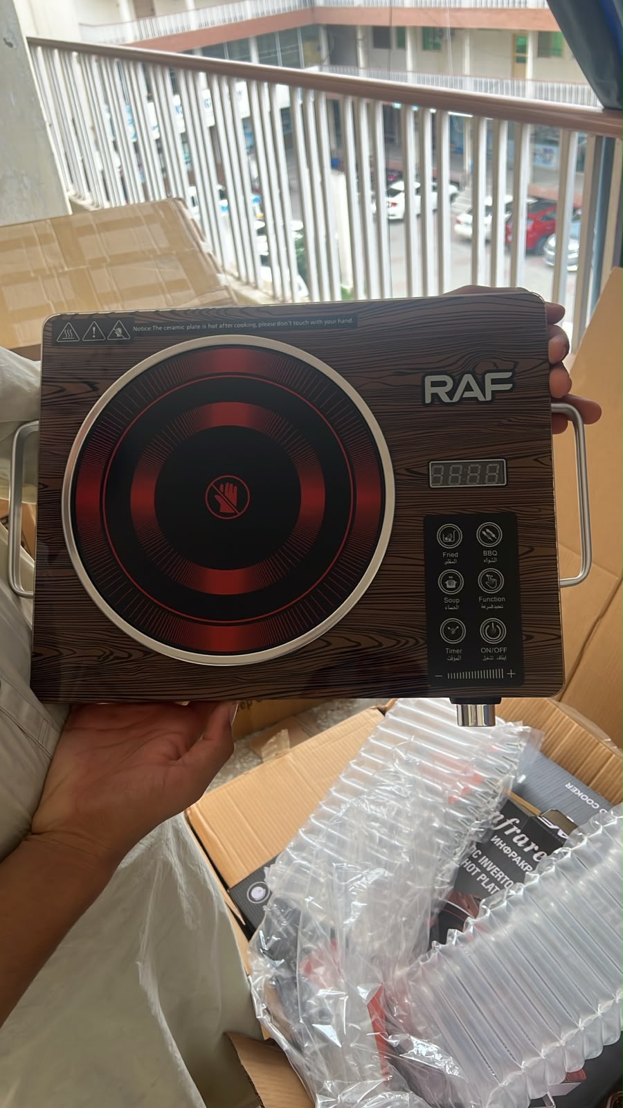 RAF Infrared Electric Cooker