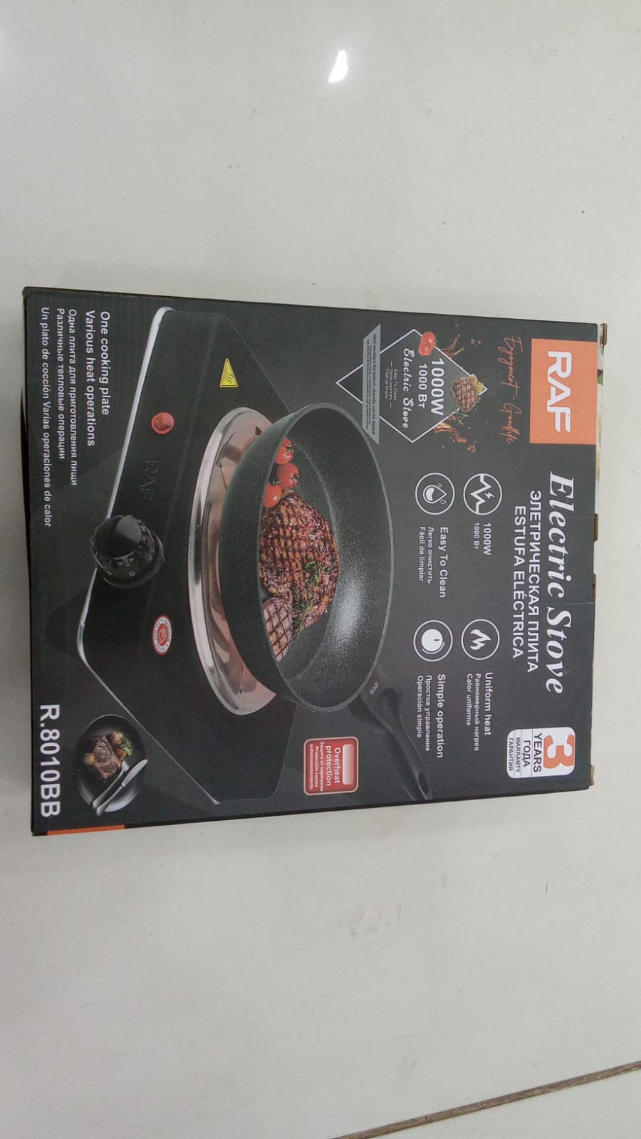 RAF Electric Hot Plate Stove