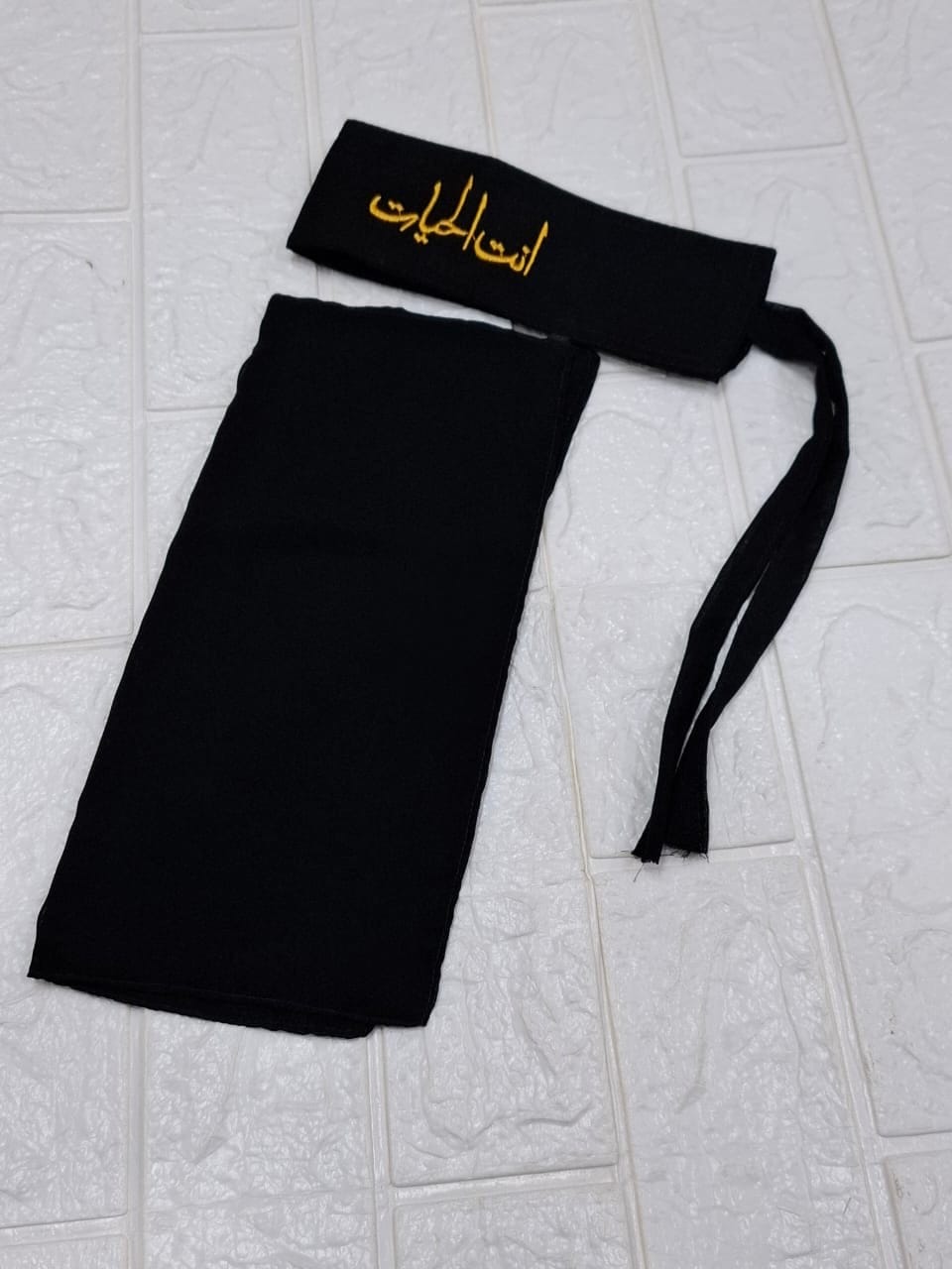 Premium Embroidered Niqab