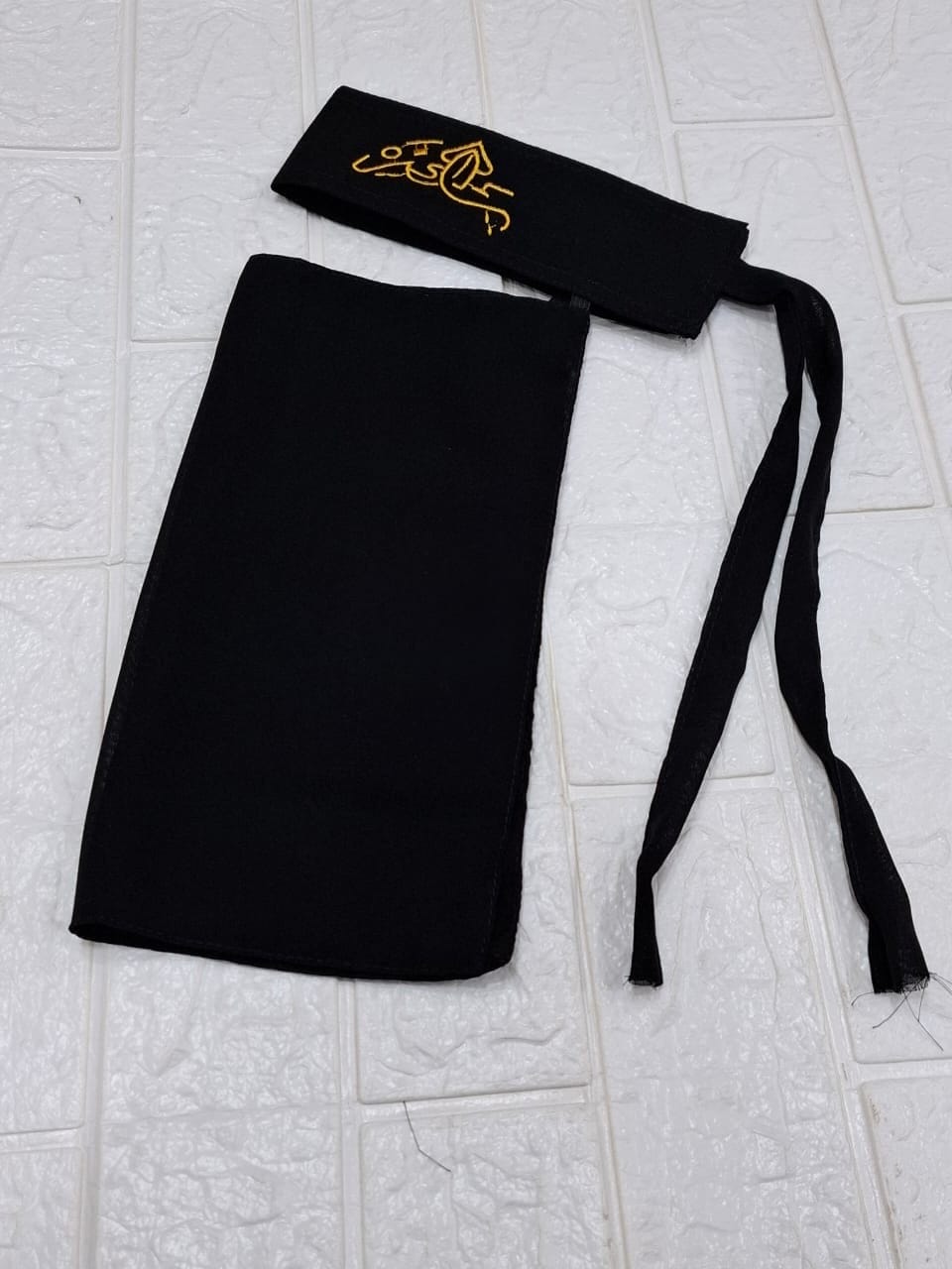 Premium Embroidered Niqab